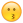 emoji10.png